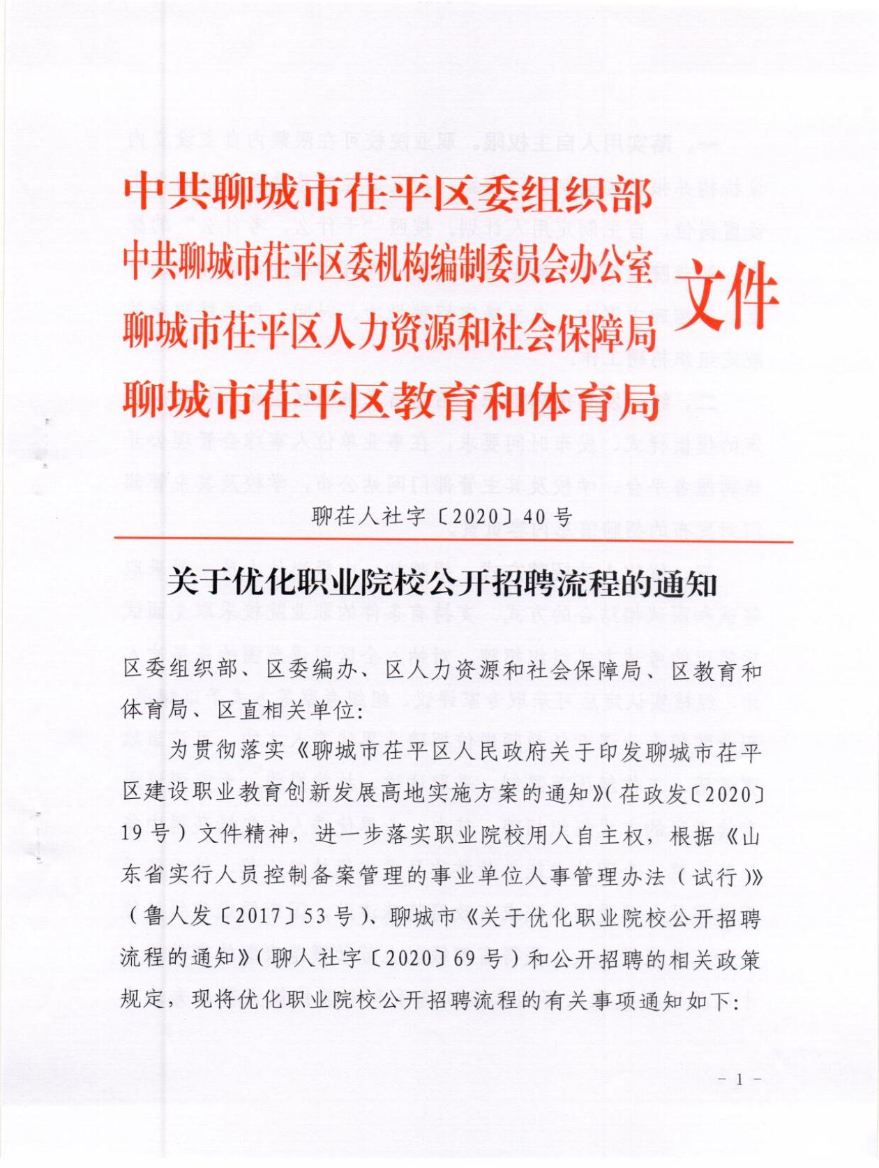/resources/oldres/0dc70e61350130935fa5436d14fdb646.jpg