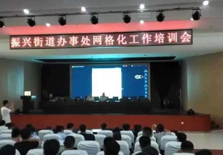 微信图片_20190815103436.jpg