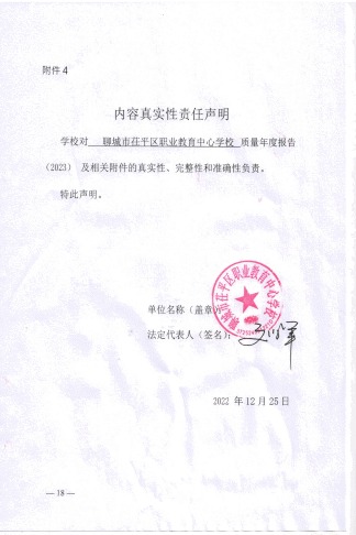 /resources/oldres/fc0bd07a5c870f16c9d37fd3c0a3de28.gif