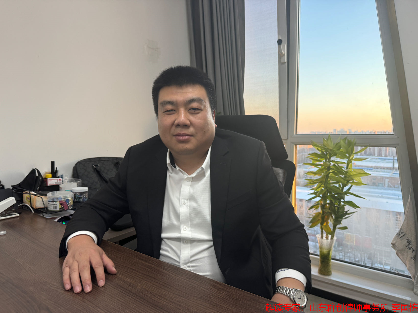 微信图片_20231221170945.png