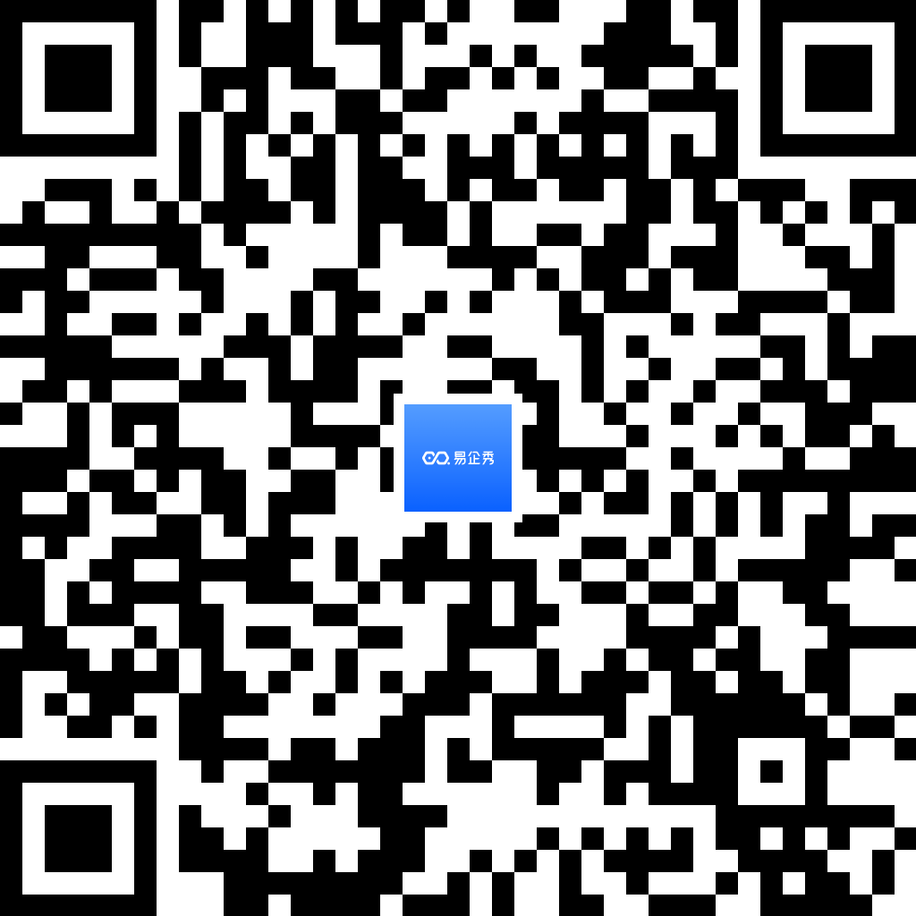 关于调整聊城市茌平区巡游出租车运价的通知_二维码.png
