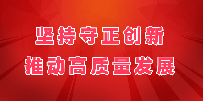 /resources/public/20241227/676e5e201058b95d14ad06e5.png