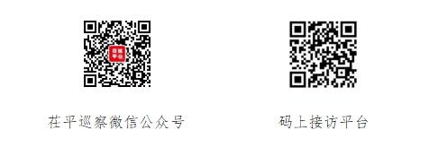 640 (1).png